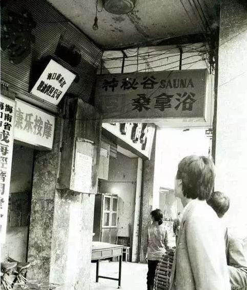 z19892 ·ϵСĦԺ