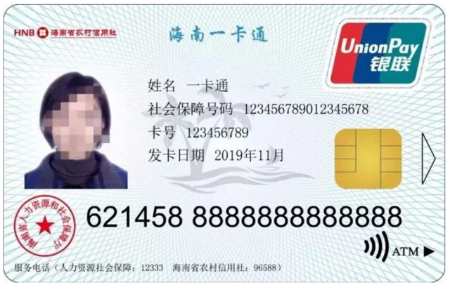 ϵ