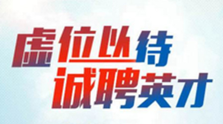 2020fоW(wng)jƸ