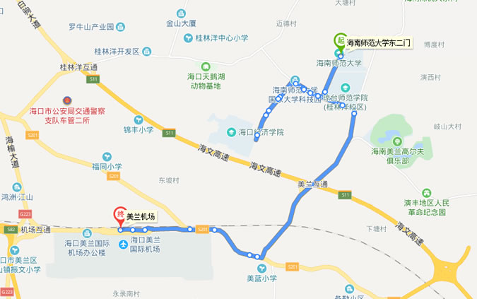 ?诿捞m機(jī)場至儋州城際巴士乘車地點(diǎn)及時間