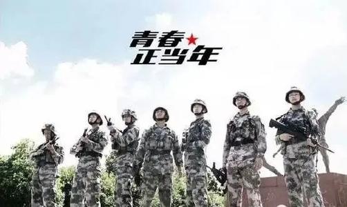 2020W(xu)܊郞(yu)((gu)Ҍ)