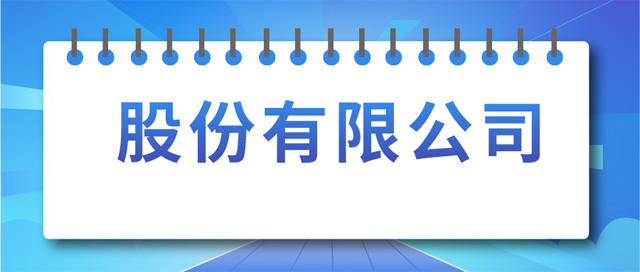 ɷ޹˾O(sh)ӛlʲô