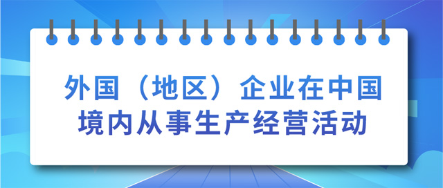 ؅^(q)I(y)Ї(ni)a(chn)(jng)IOӛlʲô