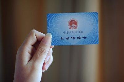 ʡпh籣ԃԒʲô