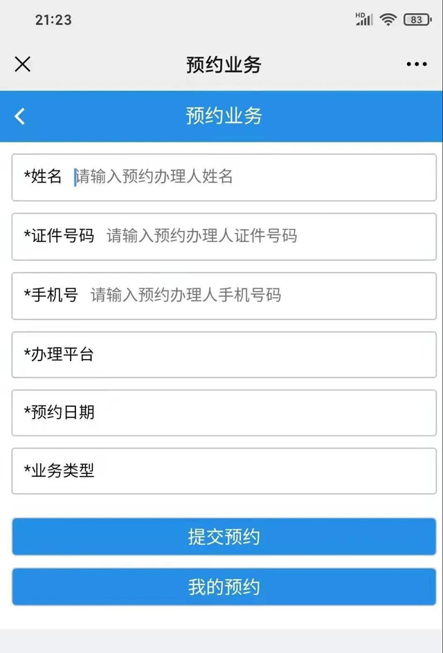 ڹCkԾW(wng)A(y)skC᣿