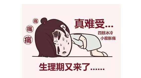 Ůʹ(jng)Ոن᣿