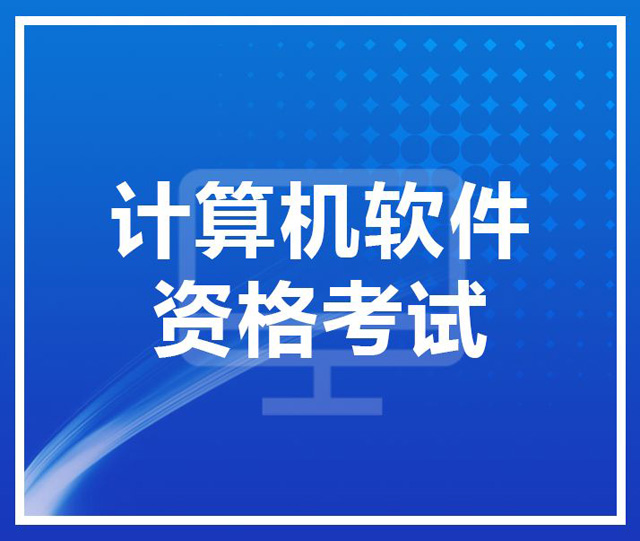2022꺣Ӌ(j)C(j)g(sh)cܛԇĿʲô(bo)M(fi)Ƕ