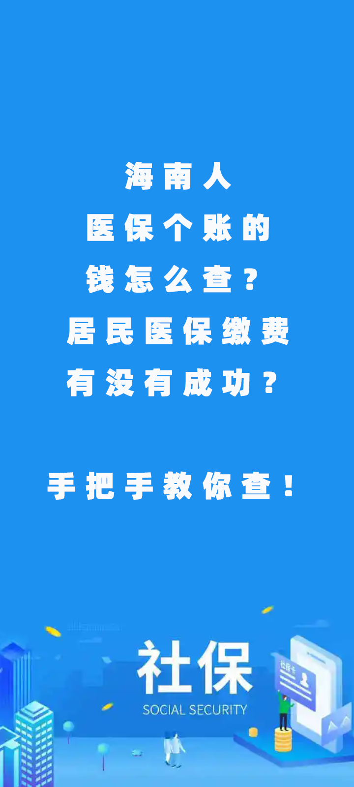 t(y)~Xۂ飿t(y)UM(fi)Л]гɹ